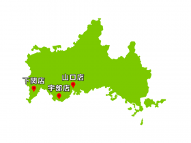 ハウスドクター山口　拠点地図（宇部追加）