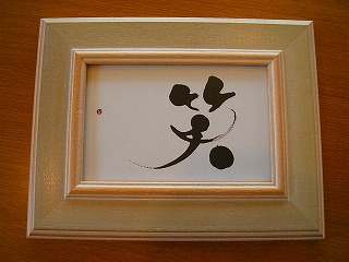 20090310085023a 20090310085023a