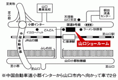 20100921100319.jpg