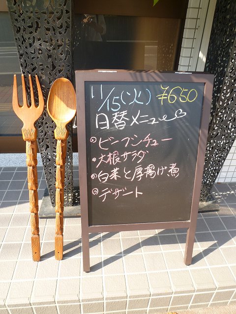 20111116111704 20111116111704