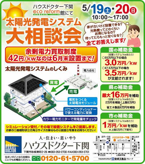 20120509032416 20120509032416