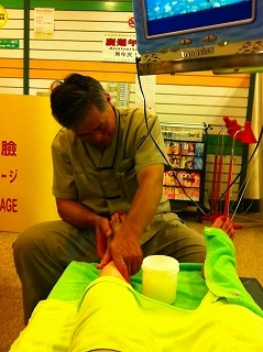 20120627032720 20120627032720