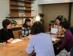 ハートフルな英会話 ハートフルな英会話