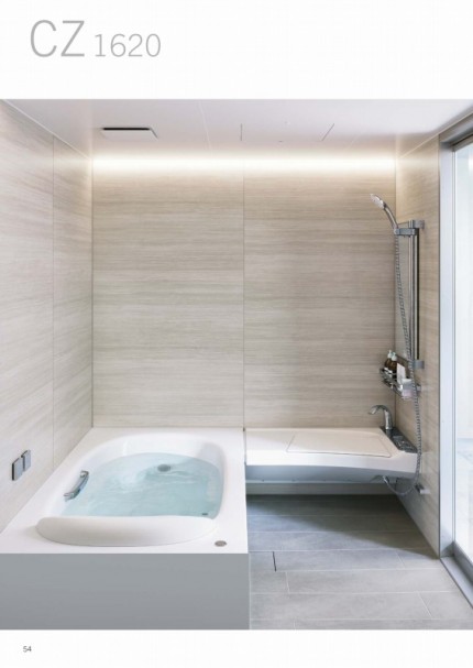 LIXILの楽湯、肩湯のあるバスタイムを快適に、疲れを癒すリラクゼーション仕様の浴室「スパージュ」