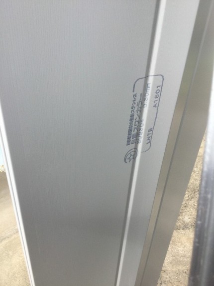 ステン谷樋② 290cfb86174ff47765f7ee688284ce61-e1570516484269
