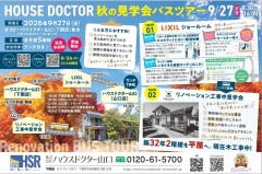 2dc2801a32deb9491f498417db4b1d22