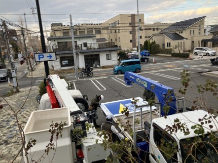 ハウスドクター山口 宇部店の看板設置 (3)