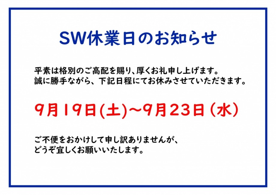 683425765bb4c118897330dec5914825