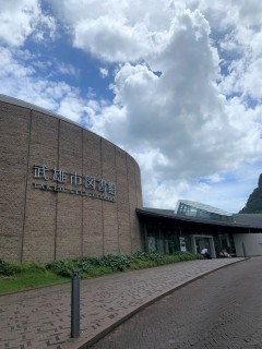 武雄市図書館の外観