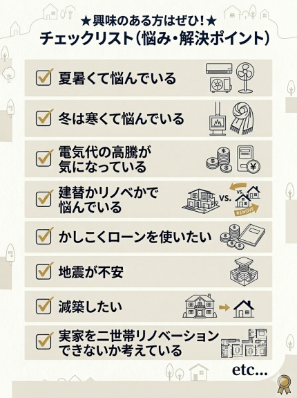 Gemini_Generated_Image_pwgjthpwgjthpwgj