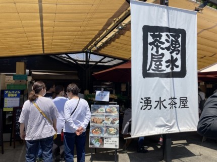 大分県竹田市にある、おいしいお豆腐屋さん「湧水茶屋」