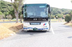 バス