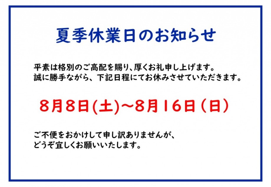 b6776459315ab06eed4290ee3fe57e301