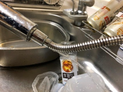 水漏れ見つけた