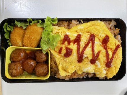 オムライスの弁当