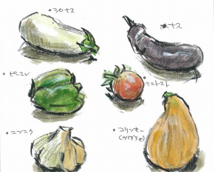 はがき絵教室で描いた色々な野菜