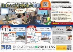 dca7ed7e54fb4d0b12bdb7c239f282ed