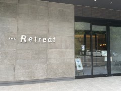 ①福岡県の飯塚にある『THE Retreat』でグランピング体験