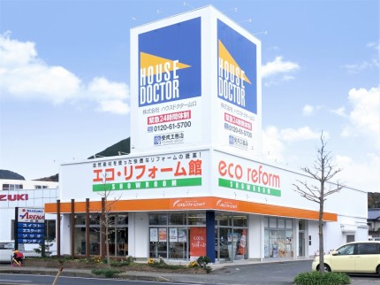 株式会社ハウスドクター山口　下関店