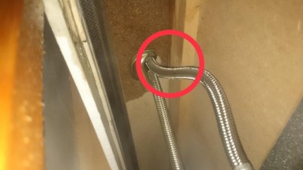 分かりにくい水漏れ